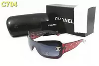 lunettes de soleil chanel star beau box-1558